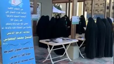 مخيماً ثقافياً