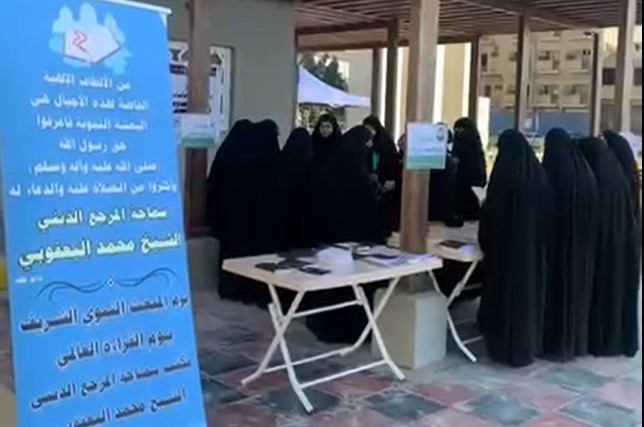 مخيماً ثقافياً