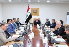 مفردات الراتب