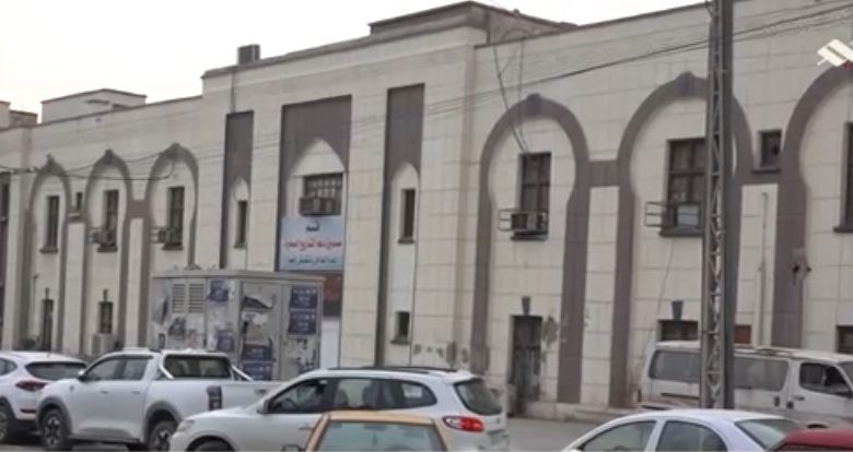 بناية المحافظة