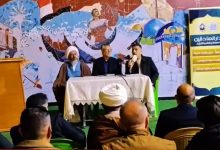 يوم القراءة