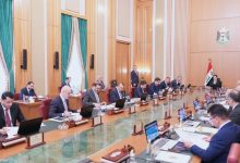 مجلس الوزراء