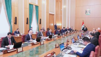 مجلس الوزراء