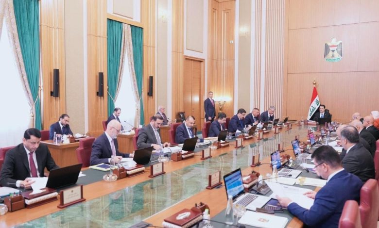 مجلس الوزراء