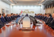 التوقيتات الدستورية