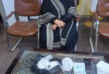 مسافرة عراقية