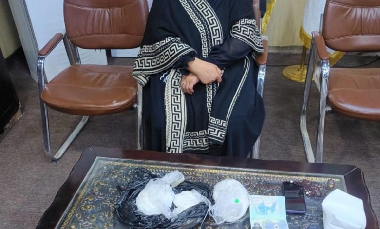 مسافرة عراقية