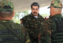 الرئيس الفنزويلي