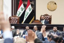 مجلس النواب