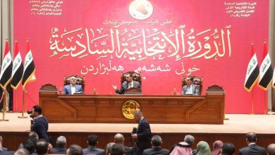 جلسة انتخاب