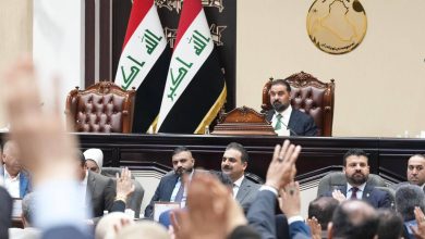 مجلس النواب