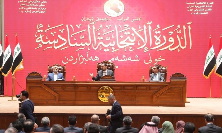 جلسة انتخاب