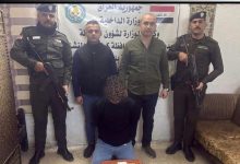 إطلاق النار