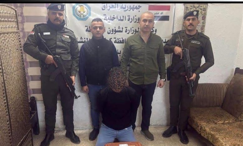 إطلاق النار