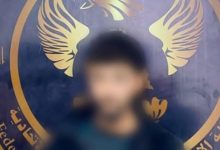 مبتز إلكتروني