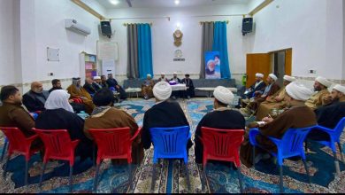 المناطق الشمالية