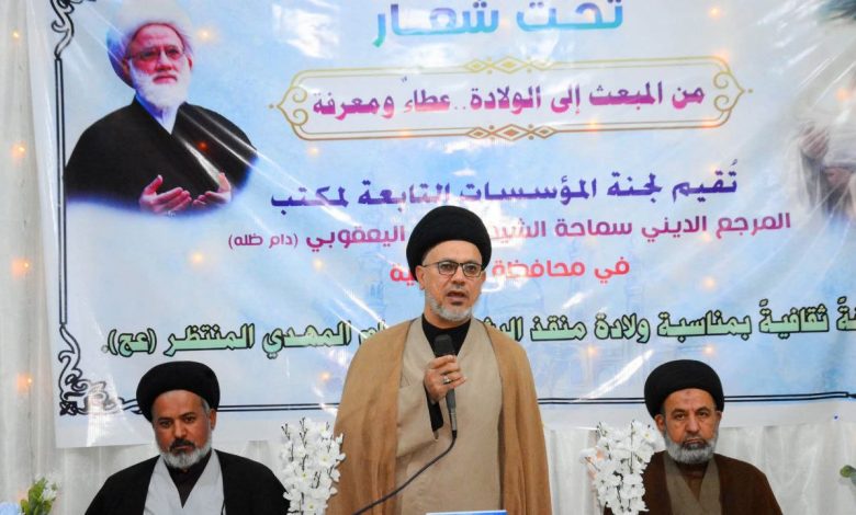 لجنة المؤسسات