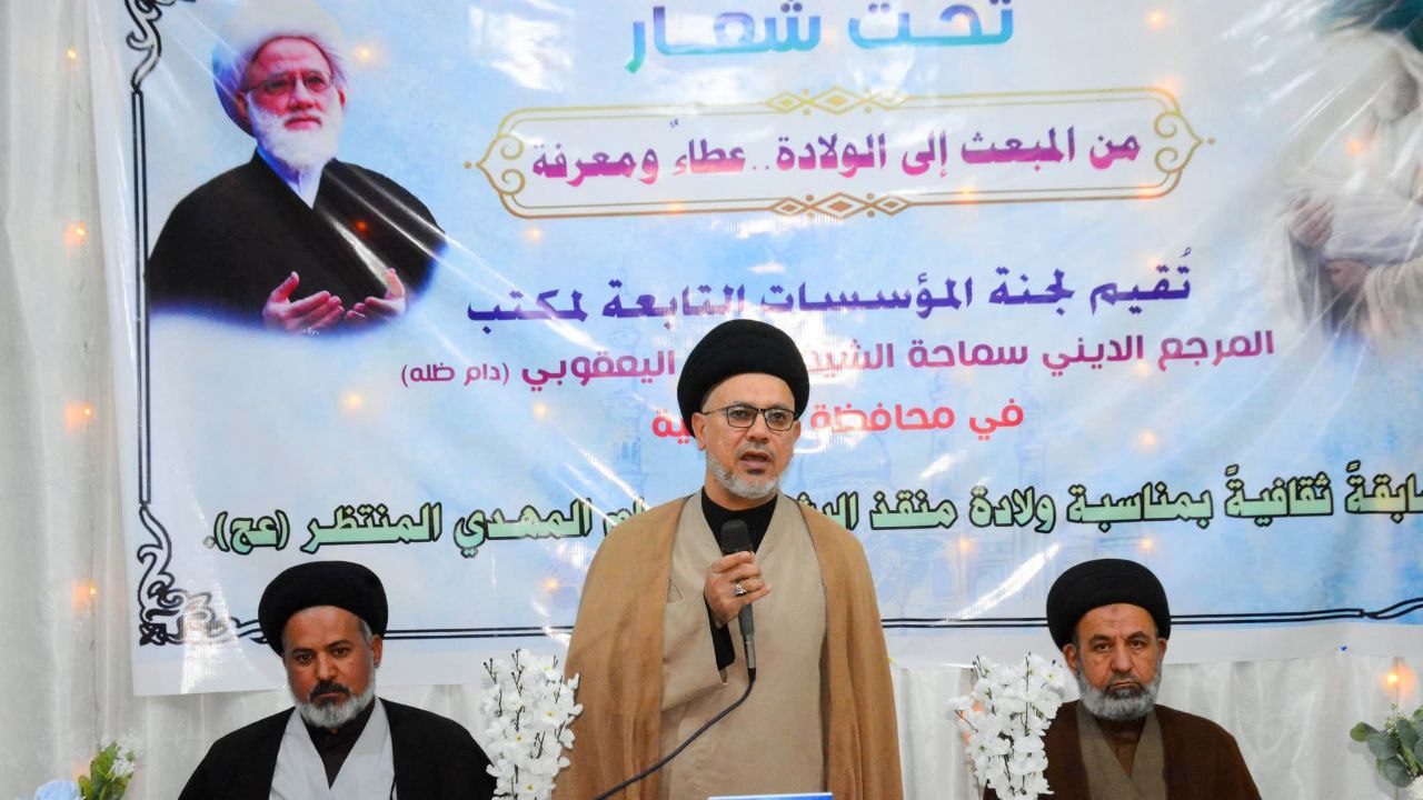 لجنة المؤسسات