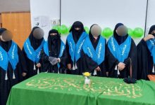 محفلاً دينياً