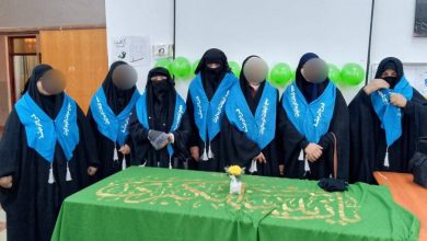 محفلاً دينياً