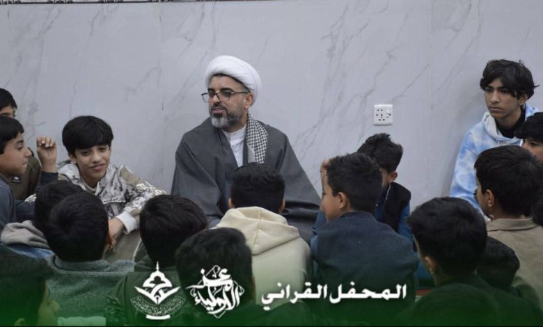 محفلاً قرآنياً