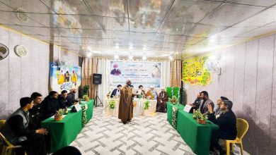 مسابقتها الثقافية