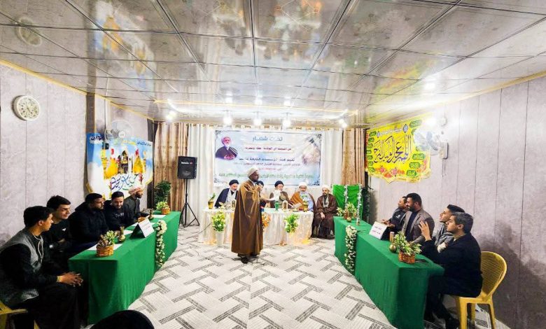 مسابقتها الثقافية