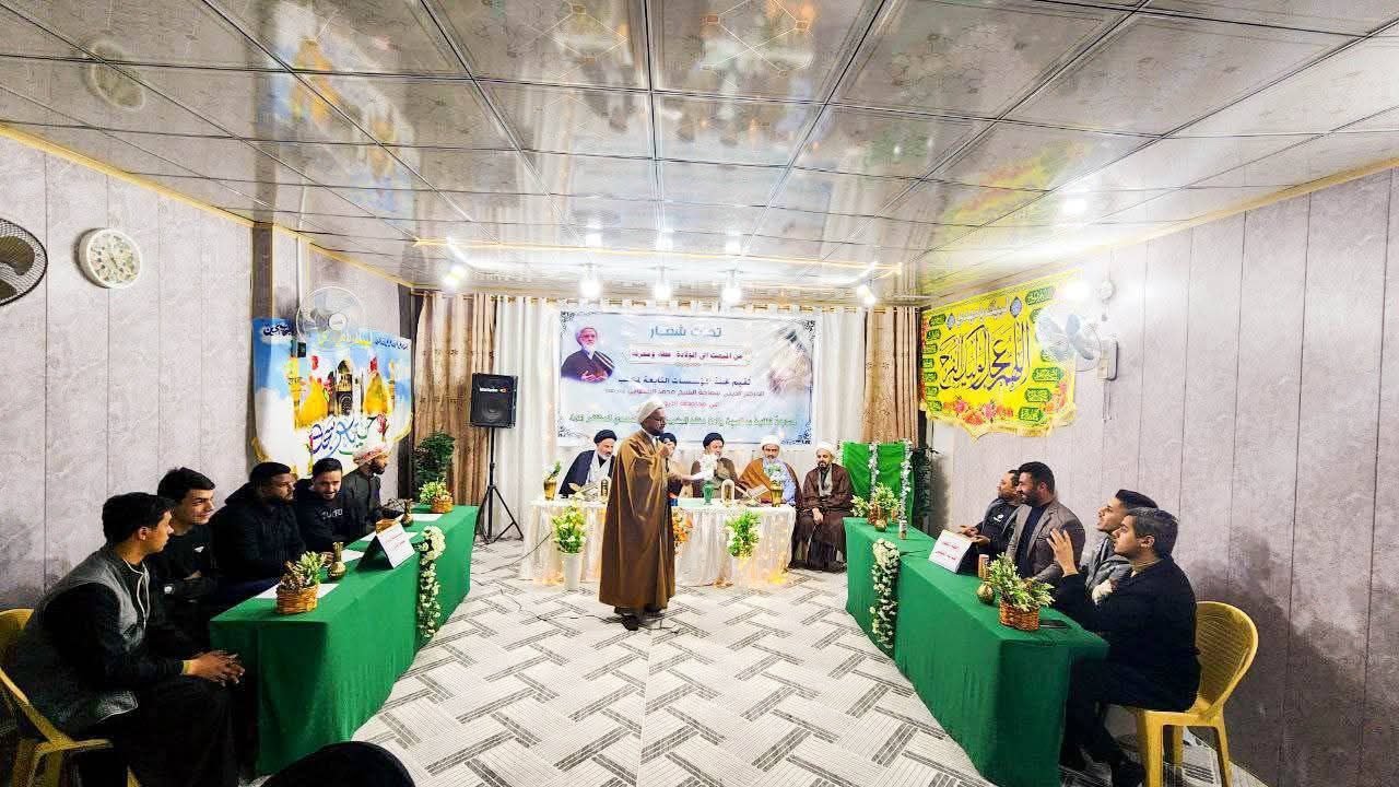 مسابقتها الثقافية