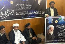 محفلاً مهيباً