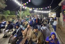 مهرجانها السنوي