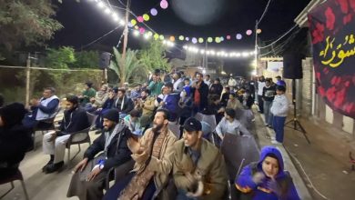 مهرجانها السنوي