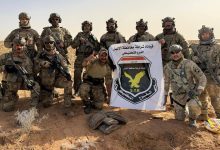 عملية تفتيش