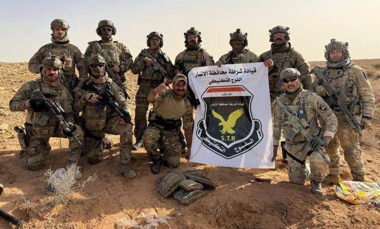 عملية تفتيش