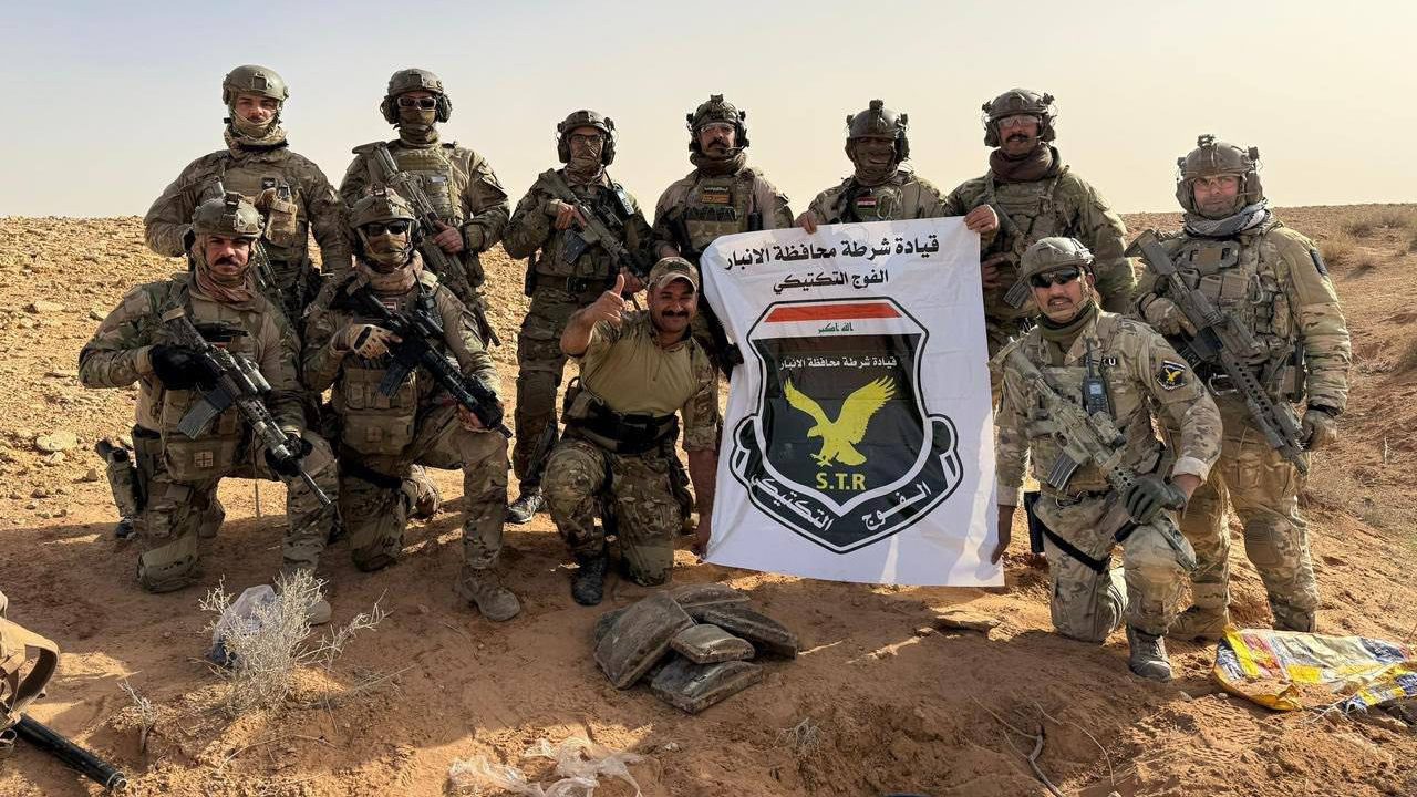 عملية تفتيش