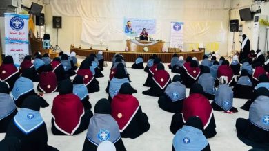 محفلاً دينياً