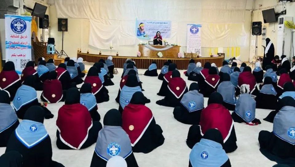 محفلاً دينياً