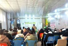 حفلاً بهيجاً