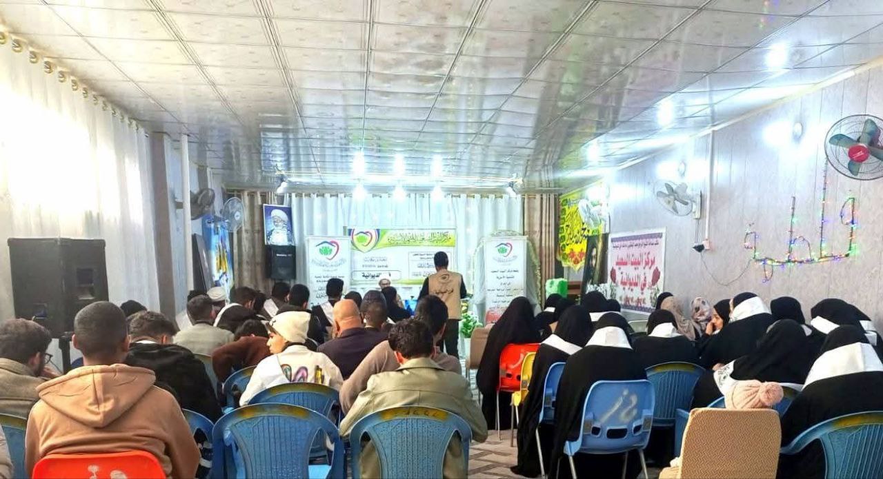 حفلاً بهيجاً