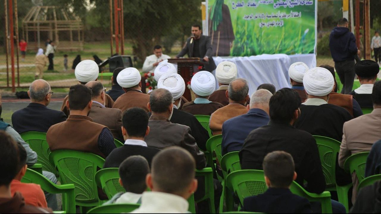 العاملين الرساليين