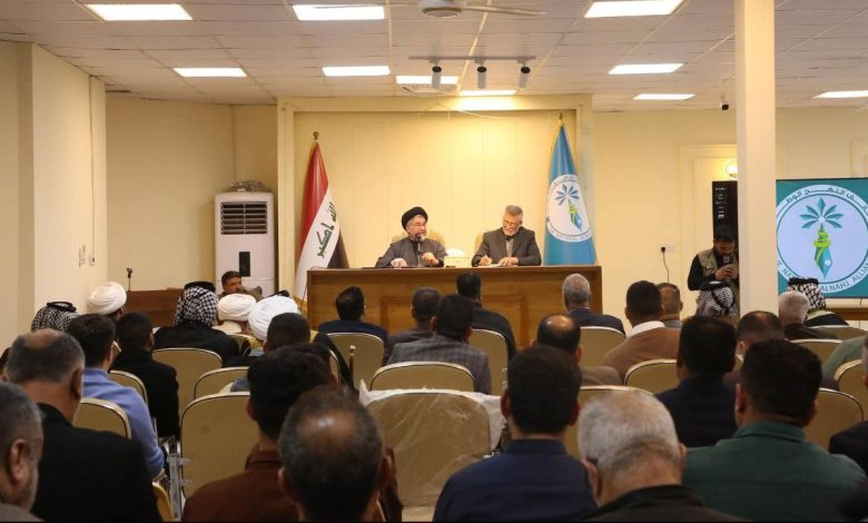 النهج الوطني