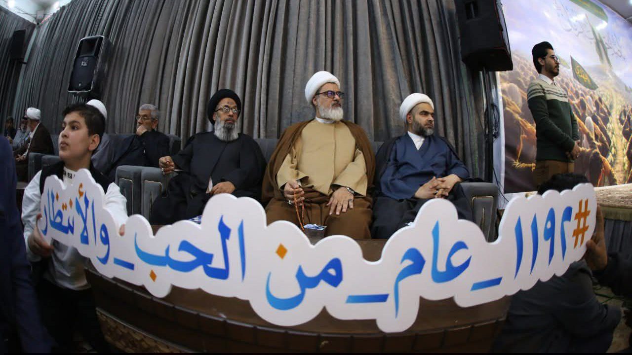 المحفل السنوي