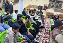 احتفالية مباركة