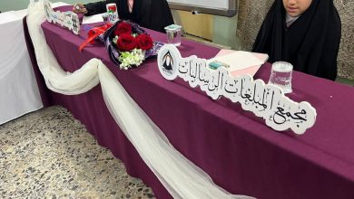 الدورة الربيعية