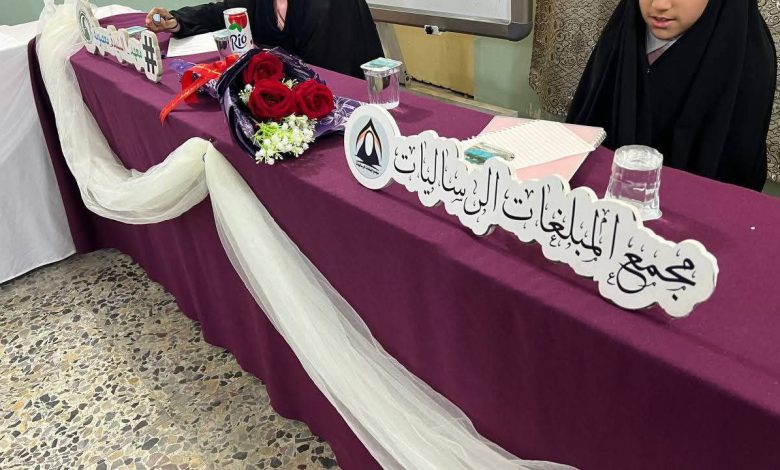 الدورة الربيعية