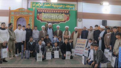 اللجنة الثقافية