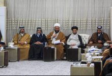 ندوة تأسيسية