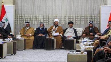 ندوة تأسيسية