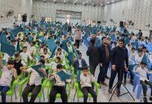 مدارس الأشبال