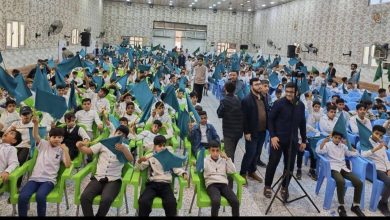 مدارس الأشبال