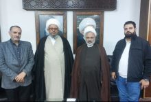 جامعة المصطفى